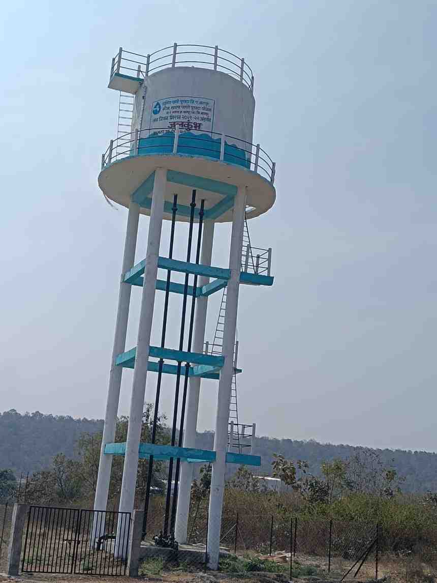 पाण्याची टाकी